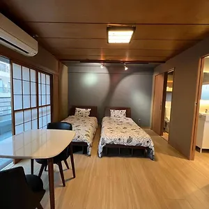 Ueno House Apartment Tokyo
